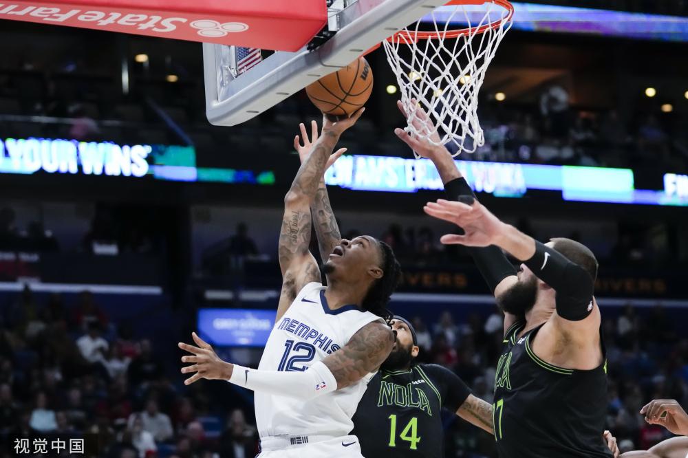 适应孔塞桑 适应孔塞桑